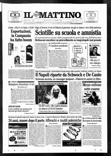 Il mattino